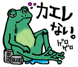 The petting zoo sticker sticker #1169046