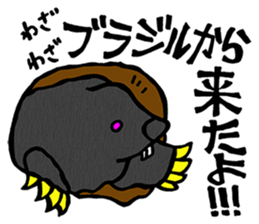 The petting zoo sticker sticker #1169047