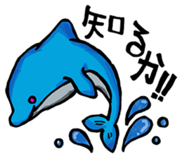 The petting zoo sticker sticker #1169050