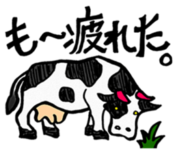 The petting zoo sticker sticker #1169052