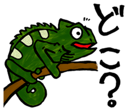 The petting zoo sticker sticker #1169053