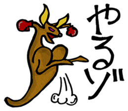 The petting zoo sticker sticker #1169054