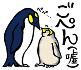 The petting zoo sticker sticker #1169055