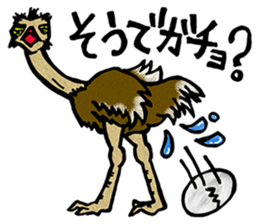 The petting zoo sticker sticker #1169056