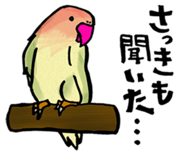 The petting zoo sticker sticker #1169059