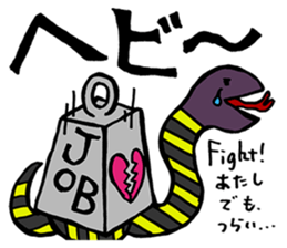 The petting zoo sticker sticker #1169061