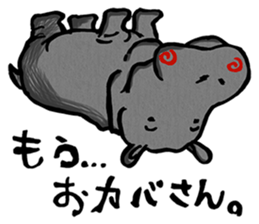 The petting zoo sticker sticker #1169062