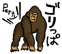 The petting zoo sticker sticker #1169063