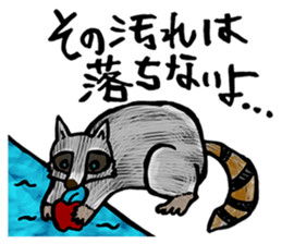 The petting zoo sticker sticker #1169064