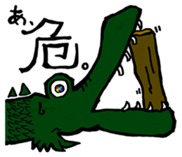 The petting zoo sticker sticker #1169065