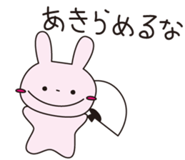 usaneko-ouendan sticker #1169073