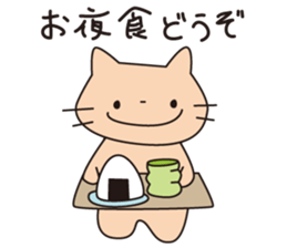 usaneko-ouendan sticker #1169080