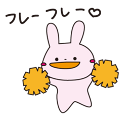 usaneko-ouendan sticker #1169082