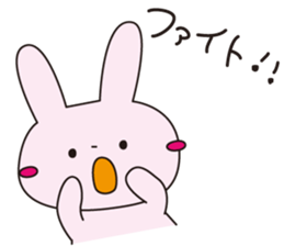 usaneko-ouendan sticker #1169087