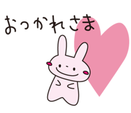 usaneko-ouendan sticker #1169089