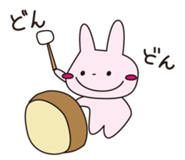 usaneko-ouendan sticker #1169092