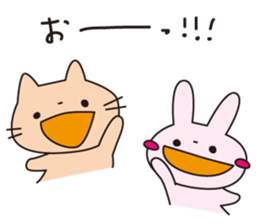 usaneko-ouendan sticker #1169105