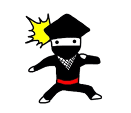 I am Ninja sticker #1169226