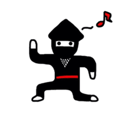 I am Ninja sticker #1169238