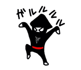 I am Ninja sticker #1169259