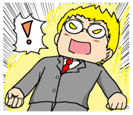 MEGANE boy vol.1 sticker #1169277