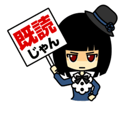 Negative Girl/Kaede sticker #1169427