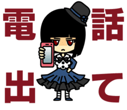Negative Girl/Kaede sticker #1169429