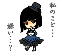 Negative Girl/Kaede sticker #1169432