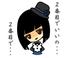 Negative Girl/Kaede sticker #1169433