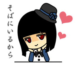 Negative Girl/Kaede sticker #1169434