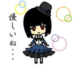 Negative Girl/Kaede sticker #1169445