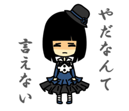 Negative Girl/Kaede sticker #1169451