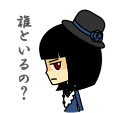 Negative Girl/Kaede sticker #1169459