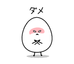 magomago sticker #1169554