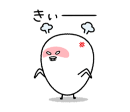 magomago sticker #1169563