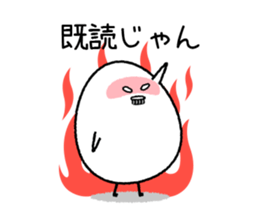 magomago sticker #1169570