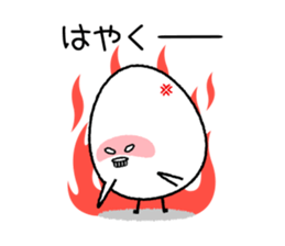 magomago sticker #1169571