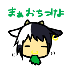 Graffiti animals sticker #1169589