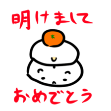 Graffiti animals sticker #1169591