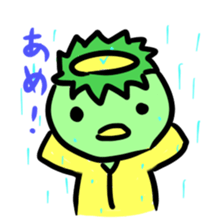 Graffiti animals sticker #1169592