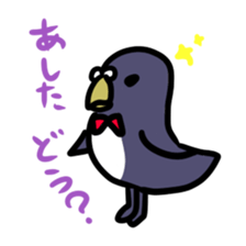 Graffiti animals sticker #1169594