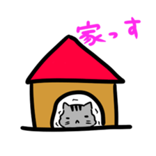 Graffiti animals sticker #1169598