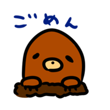 Graffiti animals sticker #1169601