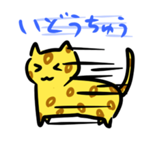 Graffiti animals sticker #1169604