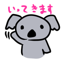 Graffiti animals sticker #1169605