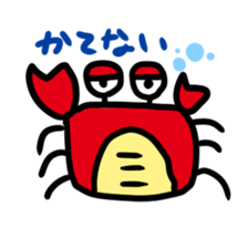 Graffiti animals sticker #1169607