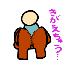 Graffiti animals sticker #1169608