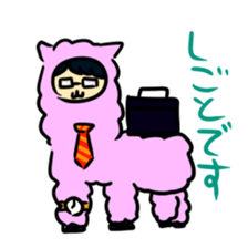 Graffiti animals sticker #1169613