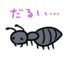 Graffiti animals sticker #1169615