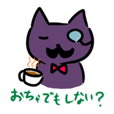 Graffiti animals sticker #1169617